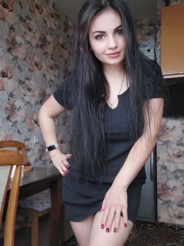 Галя